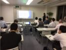 第33回月例勉強会を開催しました
