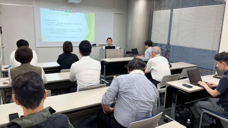 第124回月例勉強会を開催しました