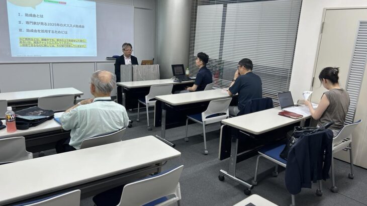 第125回月例勉強会を開催しました