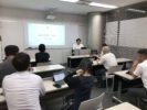 第127回月例勉強会を開催しました