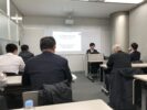 第133回月例勉強会を開催いたしました